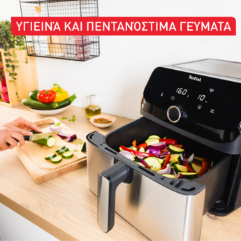 Easy Fry Mega Φριτέζα αέρος 7,5 L EY855D